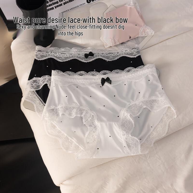 Women's Modal Ice Silk Antibacterial Lace Briefs