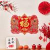Chinese Style God Door Sticker Traditional Chinese New Year Couplet  Wall Decor