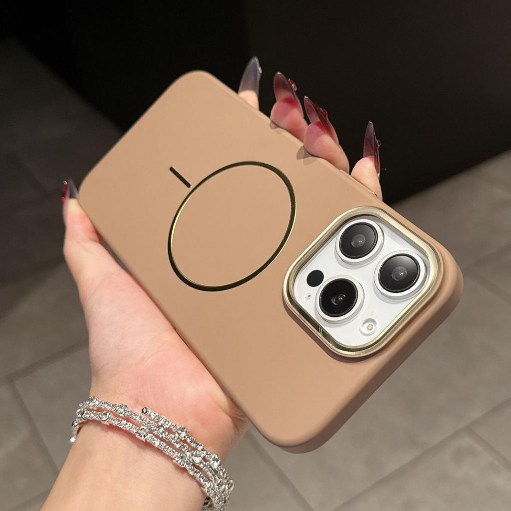 Applicable To IPhone17promax Skin Feeling Thin Circle Magnetic Suction Phone Case Apple 16 Advanced Sense Anti Fall PC Hard Sleeve 15
