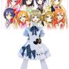 Lovelive Cosplay Outfit With White Thigh Socks For Game Role Play