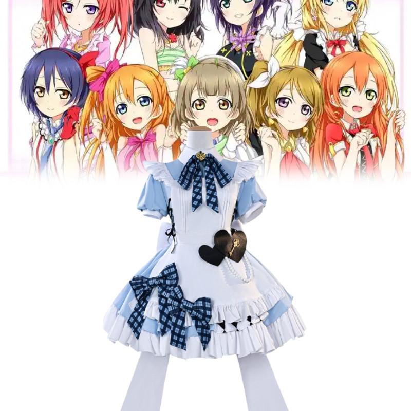 Lovelive Cosplay Outfit With White Thigh Socks For Game Role Play