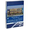 TOMIX N Gauge Privately Owned UC7-Type Container, Seino Transportation, Old Paint, Set of 3, 3184, Model Railroad Supplies