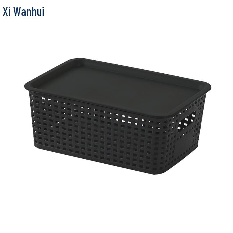 Plaid Woven Desktop Storage Basket