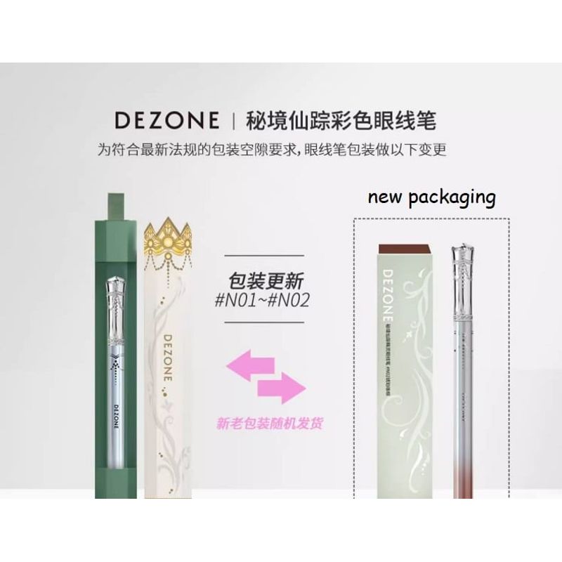DEZONE - Secret Wonderland Feiner Flüssiger Eyeliner - 2 Farben