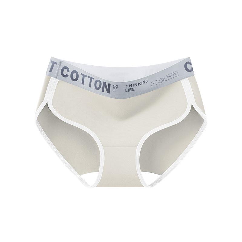 Ladies Spring and Autumn New Cotton Antibacterial Extension Crotch No Mark High Split Middle Waist Triangle Briefs