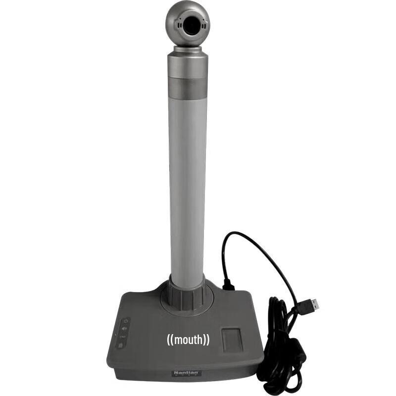 Nantian Dual Recording Wide-Angle USB Camera