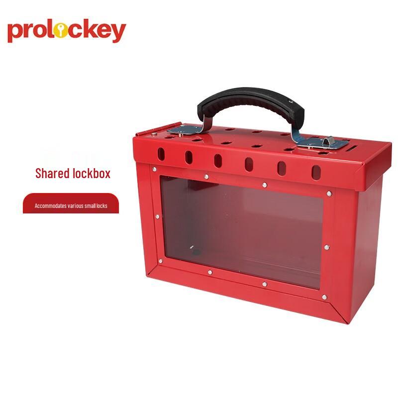 Prolockey Transparent Portable Safety Lock Box