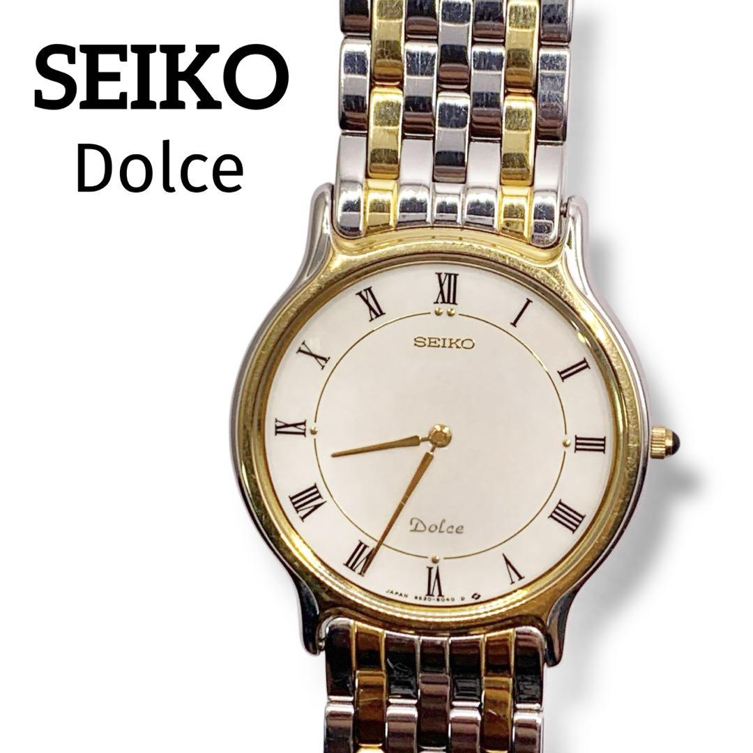 

[USED] Rare Seiko Dolce Watch 9530-6040 Vintage