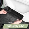 For Geely EX2 Proton EMA S 5 Geome Star Wish 2024-2026 Door Storage Box Organizer Interior Holder Accessories