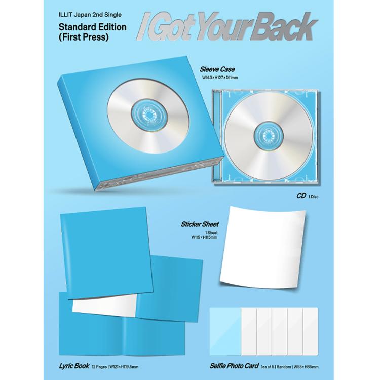 [POB] ILLIT [I Got Your Back] Japan 2nd Single Album (STANDARD / LIMITED / SPECIAL EDITION)