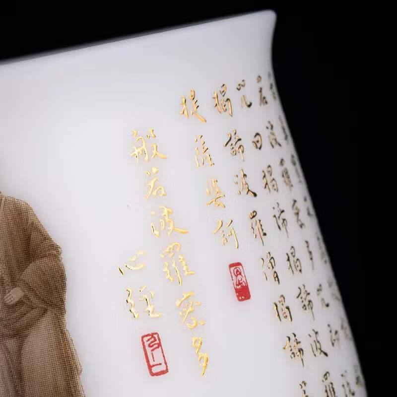 Cha Xun High-End Ice Jade White Porcelain Master Tea Cup