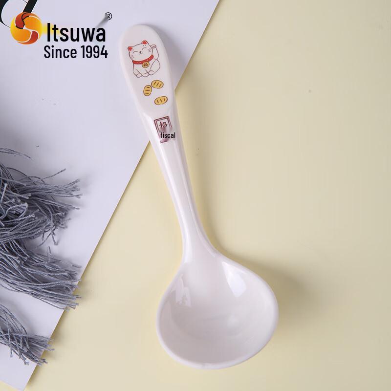 A5 Melamine White Dining Spoons