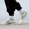adidas Men's All-Season Low-Top Sneakers IG3778