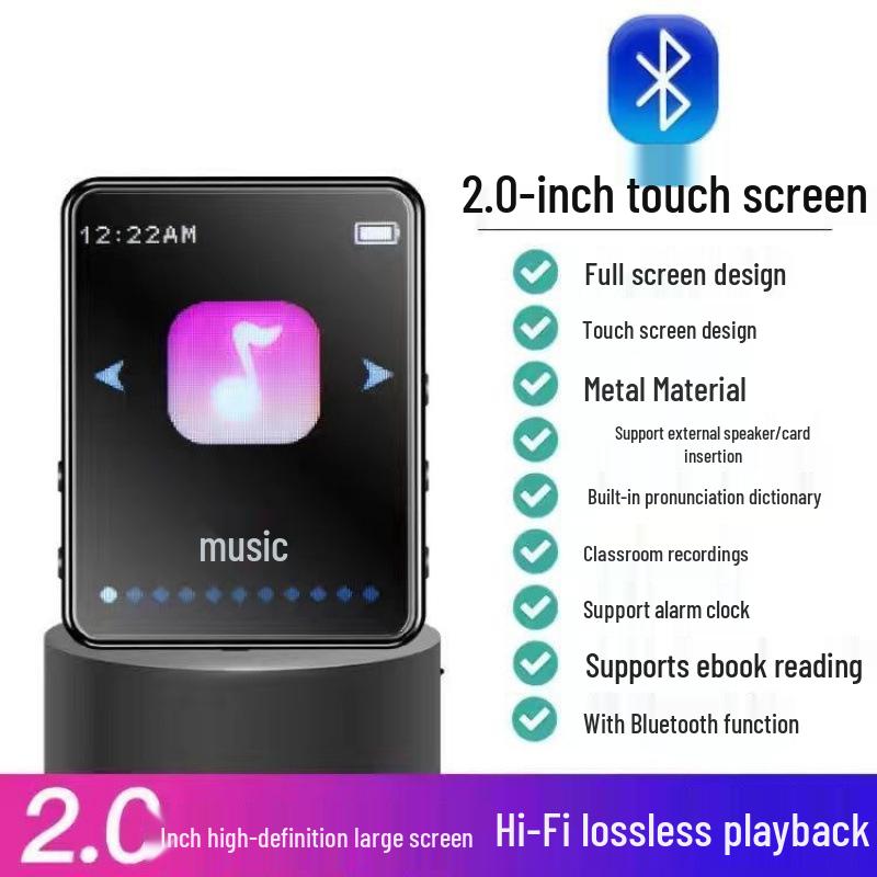 MP4/MP5 Touchscreen Player: Student Edition with Bluetooth for Reading & Music.