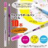 Mitsubishi Pencil Style Fit Signo Ballpoint Pen Set Refills, 0.38mm, Pink, 10-Piece (UMR1093813)