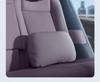 Shangjie Z7/Z7T Headrest and Lumbar Support Car Pillow Set