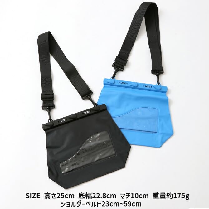 Arcade Waterproof Clear Shoulder Bag with Fanny Pack for the and Blue Window, Beach, Hiking, Fishing, Pool,