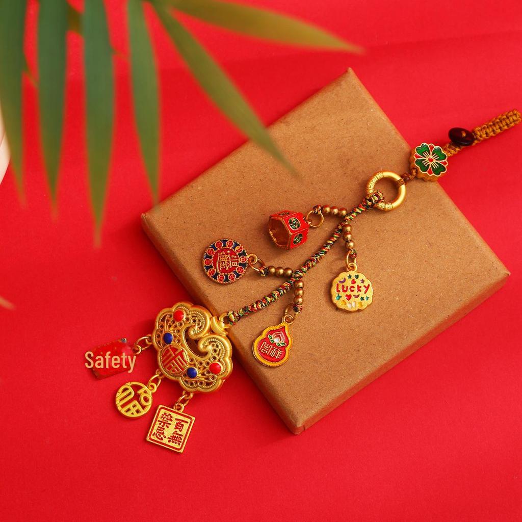 Vintage Lucky Car Keychain with Gold Beast Pendant and Peace Bell Buckle for Men & Women