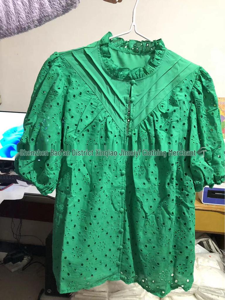 Women's V-Neck Lace Embroidery Lantern Sleeve Summer Top