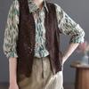 Gilet da donna ampio lavorato all'uncinetto estivo nuovo grasso MM gilet vuoto cardigan esterno marea