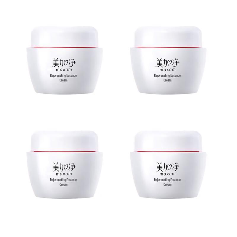 Mei Jia Jing Youthful Skin Essence Cream Set