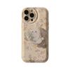 Flower Rabbit Mobile Phone Case Apple IPhone 16 Creative 15 Bracket 11 Silicone 13 Suitable for 14promax Girl 12