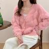 V-neck imitation mink fleece sweater women's autumn and winter new soft waxy top thickened loose lazy wind knitted cardigan jacket