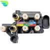 Air Suspension Pump Supply Solenoid Valve Block For Porsche Panamera 971 2017- 97161601