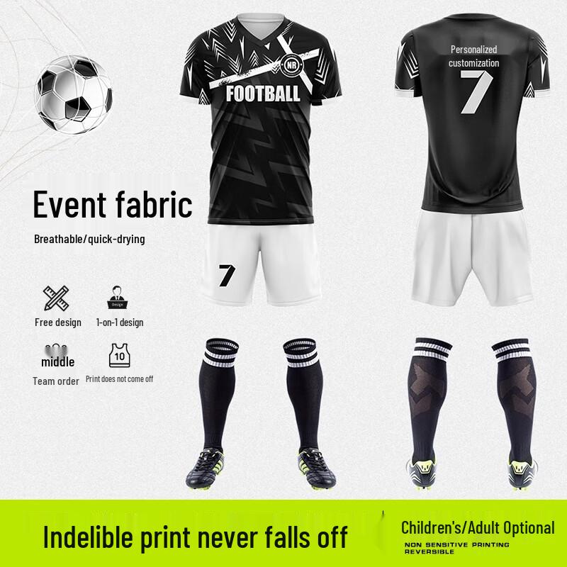 Unisex Short Sleeve Soccer Uniform Set
