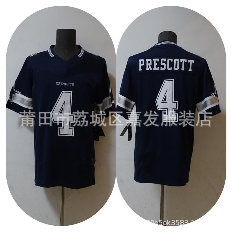 NFL Team Jersey Mens Cotton Sports Fan Apparel Kansas City Chiefs San Francisco 49ers Buffalo Bills Dallas Cowboys
