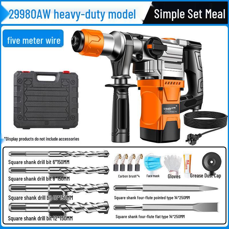 Chuangyi Multi-Functional Electric Hammer & Drill: Dual-use High-Power Concrete Impact Tool for Household and Industrial Use.