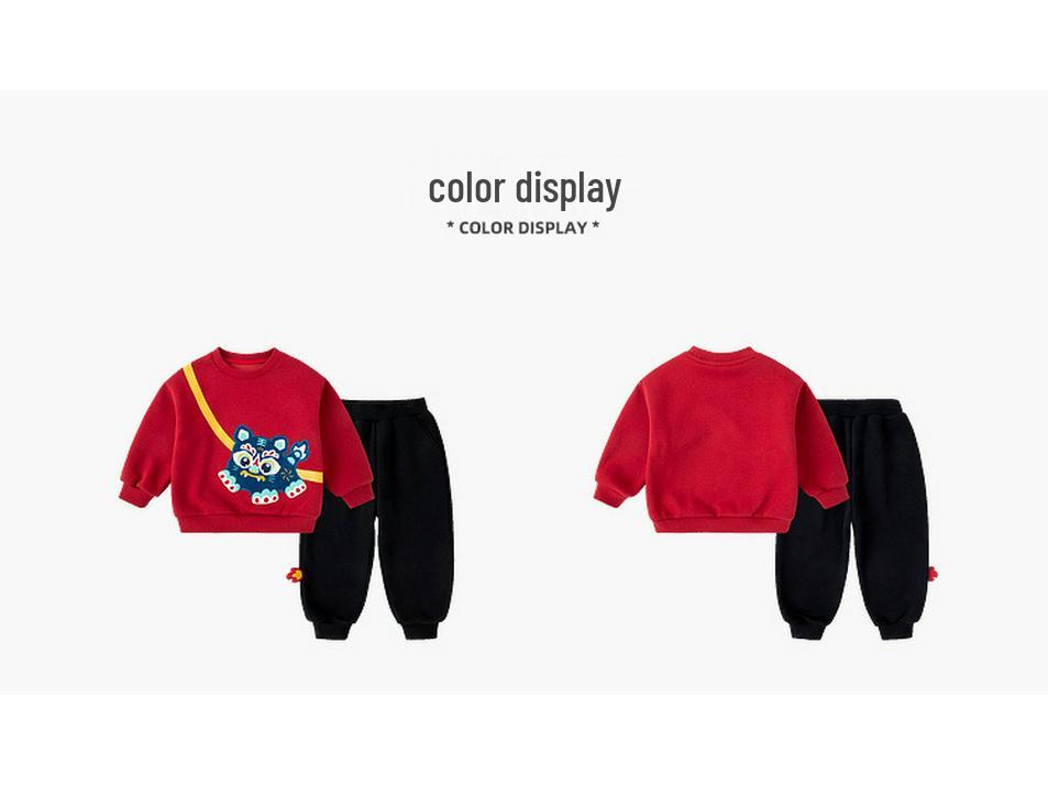 Dudu Family Children's Winter New Year Outfit Set for Boys and Girls