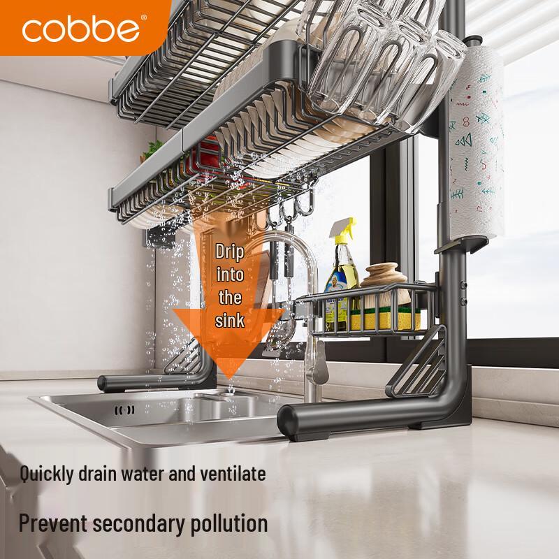Cobbe Retractable Stainless Steel Sink Dish Rack
