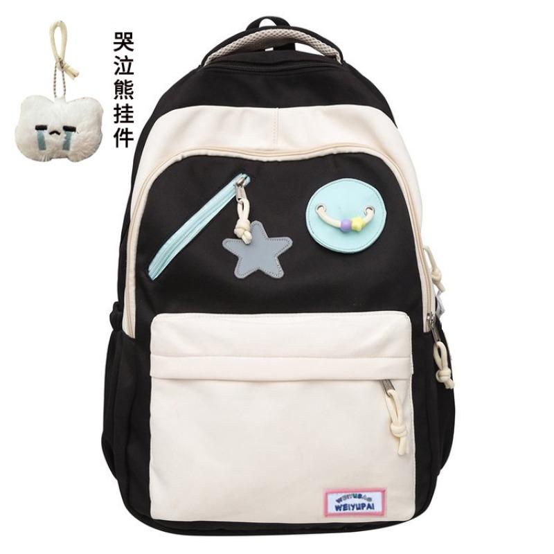 Student Schoolbag, Junior High School High-value Backpack, Niche High School Student Make-up Bag, Two-piece Backpack