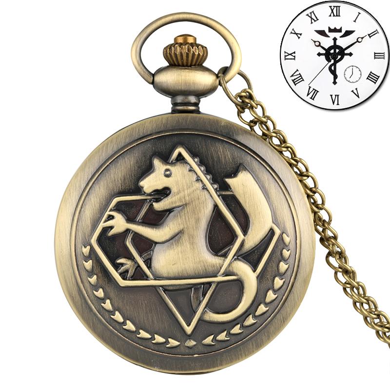 Antique Fullmetal Alchemist Quartz Anime Pocket Watch Cosplay Edward Elric Clock Design Pendant Necklace Chain Vintage Chain