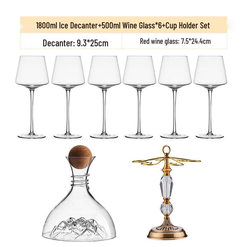 Crystal Glass Wine Decanter Set