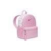 New Nike Fabric Backpack Mini Women's Pink DR6091-629