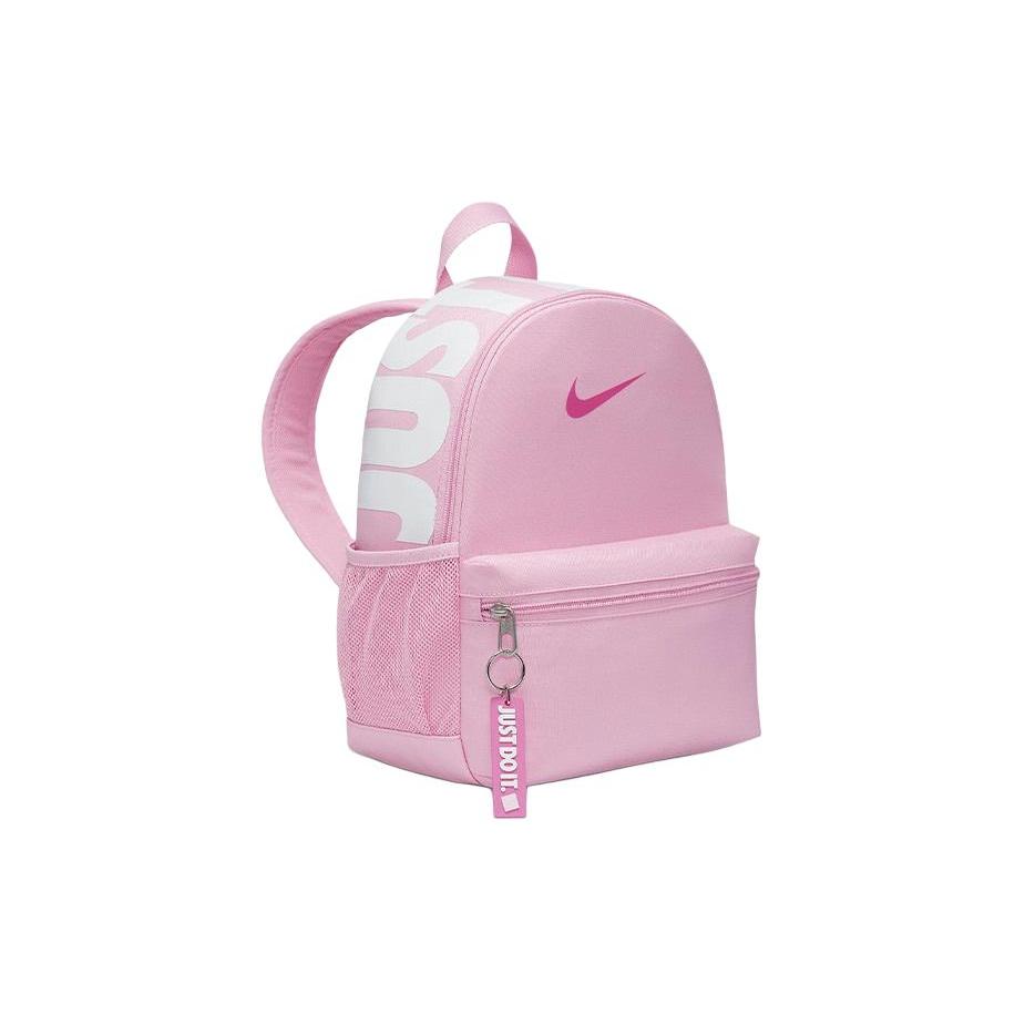 New Nike Fabric Backpack Mini Women's Pink DR6091-629