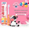 FAWNMUM Children's Soft Bristle Toothbrush 4-Pack