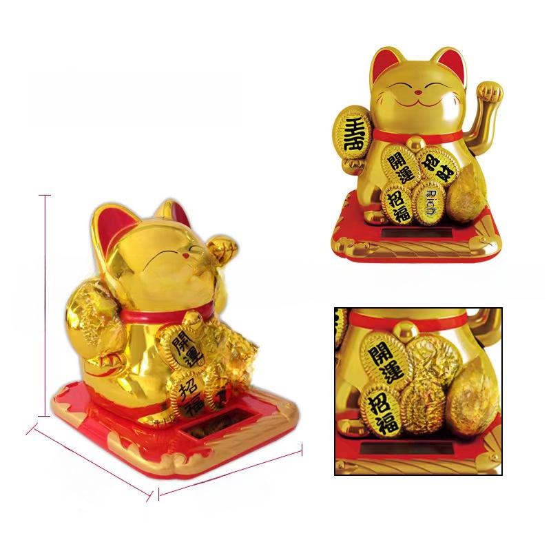 2.5" Solar Fortune Cat Car & Home Decor Gift