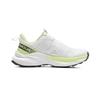Under Armour Outdoor Comfortable Soft TPU Low-Top Trail Running Shoes Unisex Sneaker White Green 5138004-0114