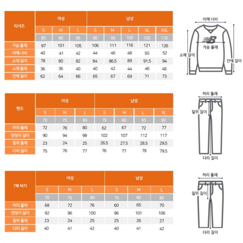 New Balance Long Sleeve Tee Kqj Nbnce2s021 35 Public Small Logo Sweatshirt Semi Ove