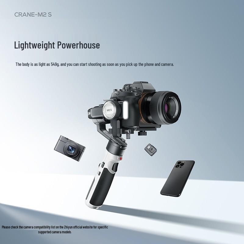 Трехосевой стабилизатор Zhiyun CRANE M2S для камер и мобильных телефонов CRANE M2S