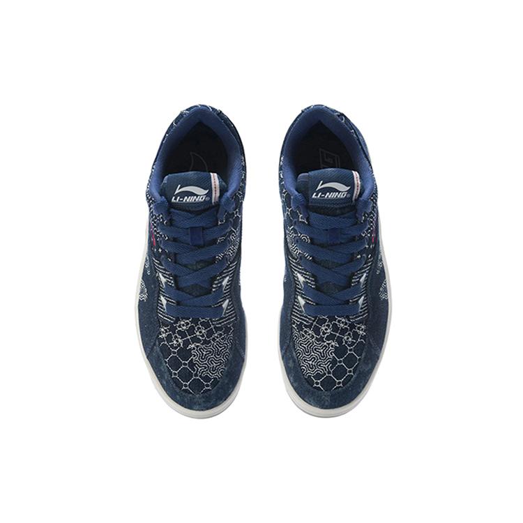 Li Ning 937 Vintage Basketball Shoes Women's Low top Sea Salt Blue AGBR074-1