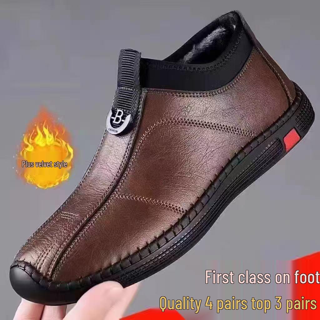 Men's Leather Slip-On Shoes - Velvet-Lined, Warm, Versatile Korean Style for Autumn and Winter