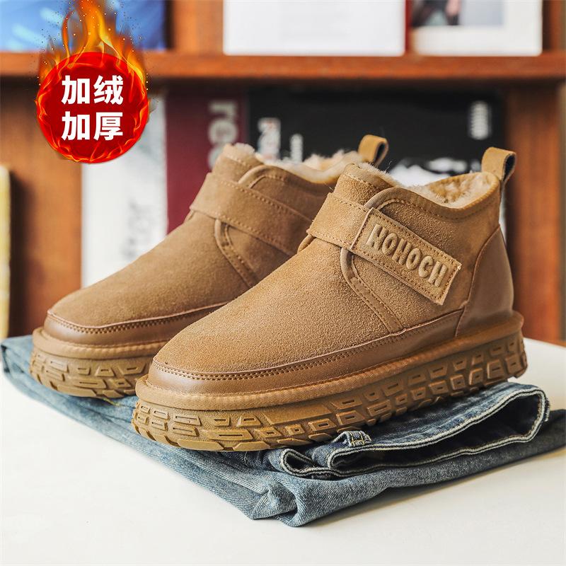 Snow Boots Winter New Warm Cotton Shoes Thick Sole Heightening Bread Shoes Non-slip Lazy Shoes Short Fluff