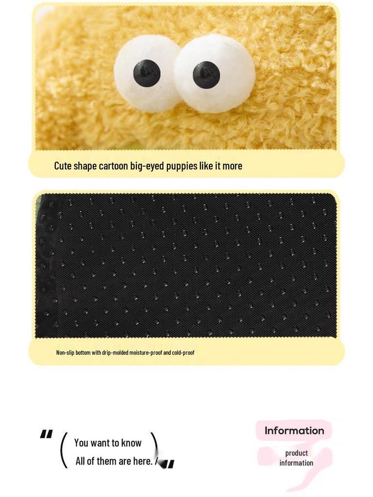 Zimowe półzamknięte legowisko dla zwierząt - Wzór Małego Potwora