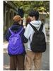 Versatile Japanese-Style Solid Color Backpack for School, Sports, and Travel