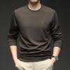 Wind Men's Patchwork Crew Neck Hoodie Autumn Comfortable Skin-Friendly Versatile Casual Top Trendy Minimalist Top