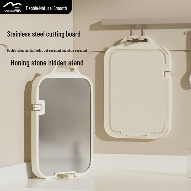 VELOSAN Antibacterial Double-Sided Stainless Steel Cutting Board with Sharpener
